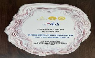 0a8fe550-ea77-43ea-ab58-3a1f67a259151673221434155 0a8fe550-ea77-43ea-ab58-3a1f67a259151673221434155