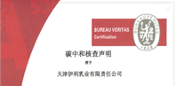 a2fadcb4-fba9-4db9-add9-cfcaa552c5e61680785338888 a2fadcb4-fba9-4db9-add9-cfcaa552c5e61680785338888
