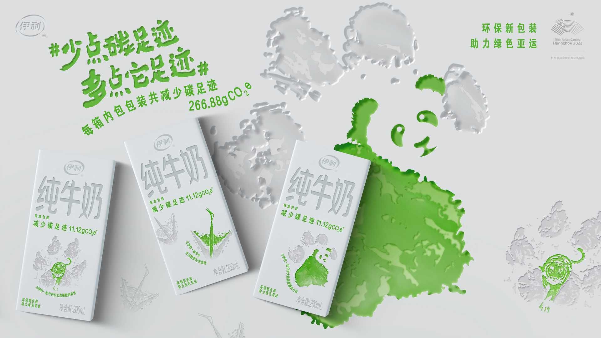 thumbnail.82e5c998-de48-48b8-8bc5-085d80ce5aa71697599015444