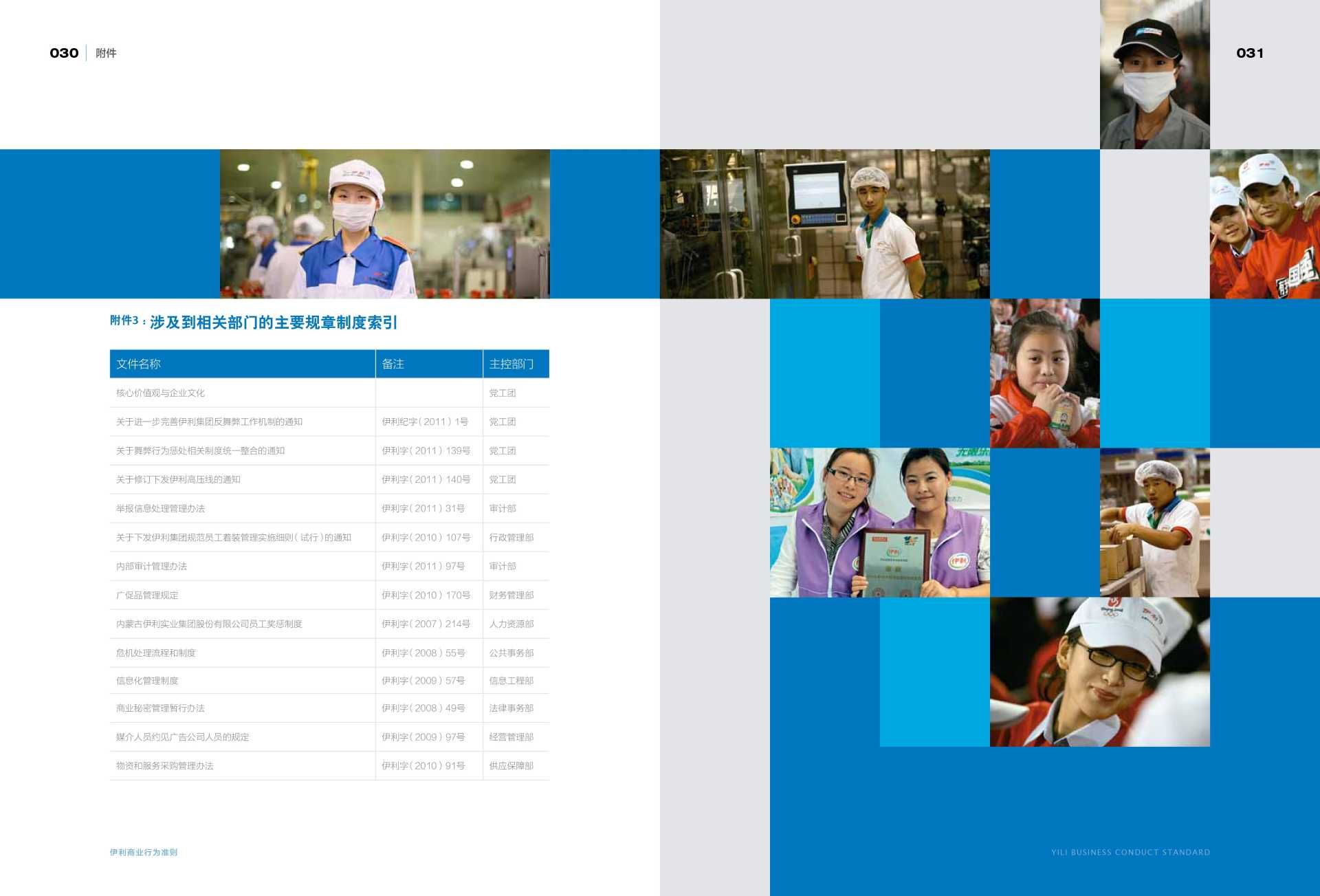 thumbnail.ad486aba-332d-4a53-9e4a-60f09a8b53de1703775133437