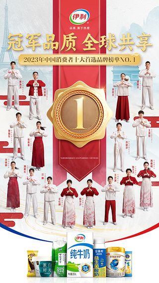 e8c6d7de-085f-4043-a4b0-4ec67ede71fe1741844166837